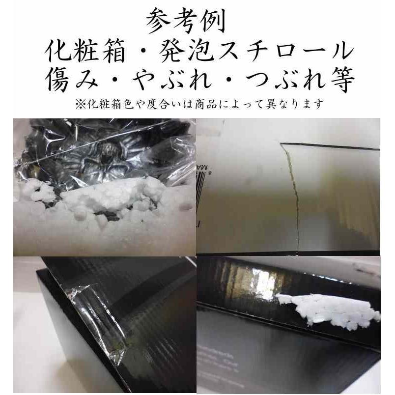 インテリア　雑貨 ワインホルダー ドクロ バイク 型 アメリカ USA 売り切れ インテリア雑貨 ワインホルダー ドクロ バイク 型 アメリカ
