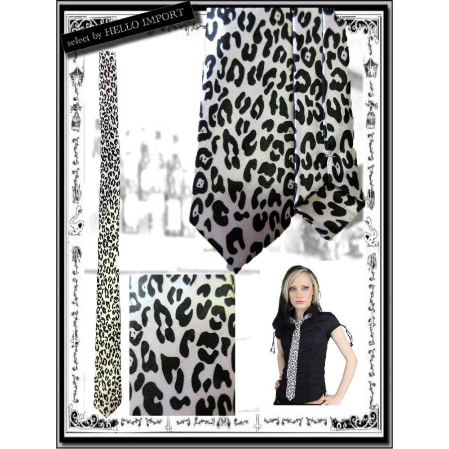 ネクタイ メンズ レディース パンクタイ レオパード 柄 パンク