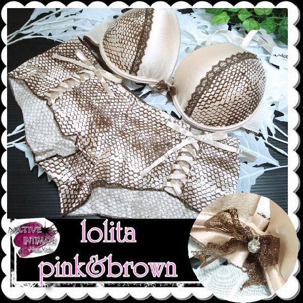 ラスト1枚 インポート ランジェリー パイソン柄 ブラジャー＆ショーツ セット /wob005 | 