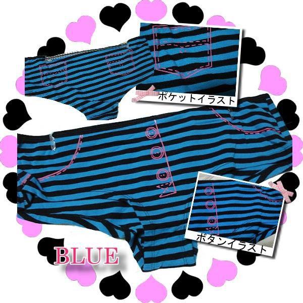 インポート ランジェリー ショーツ ボーダー柄 ローライズ まとめ割対象商品 クリックポスト送料無料/wob019 |  | 01