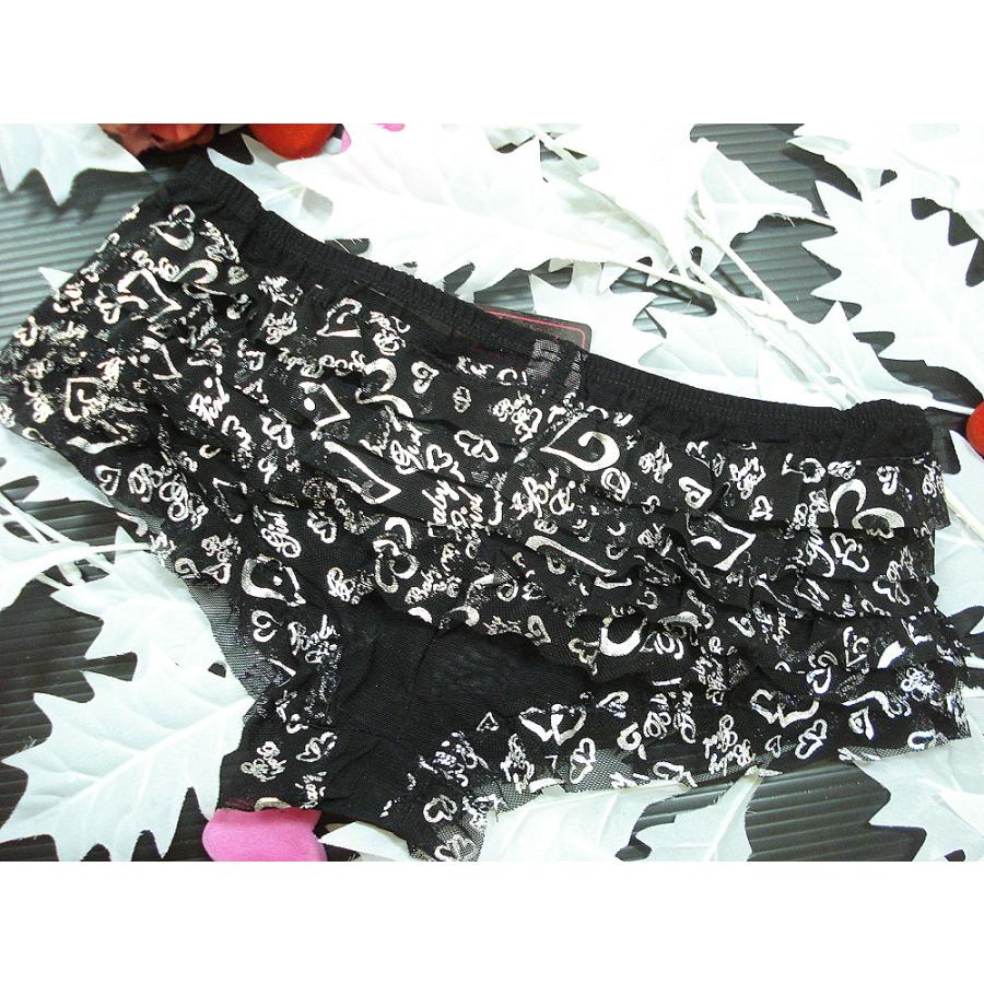 セール USAインポート ランジェリー きらきらハート柄 ショーツのみ フリル レディース 下着 女性 デート 勝負 /wob034 |  | 08