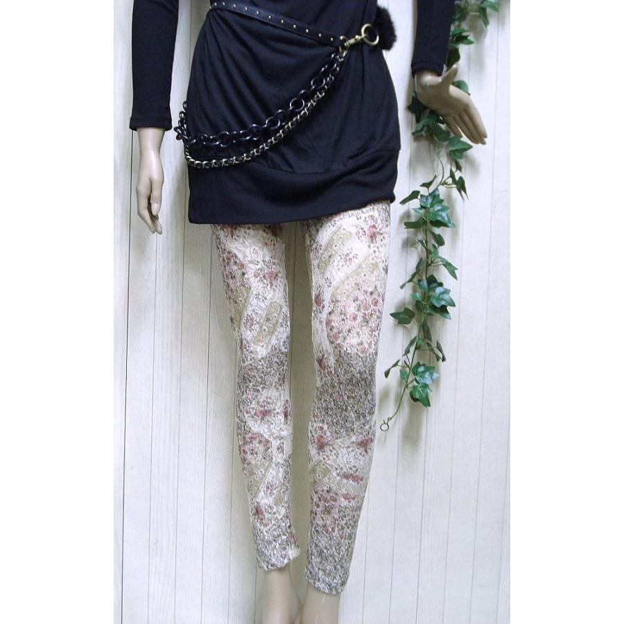 ラストSサイズ 値下げ 小花柄 メッシュ  レギンス  レディース ファション 服 セール ボトム/woj030 |  | 11