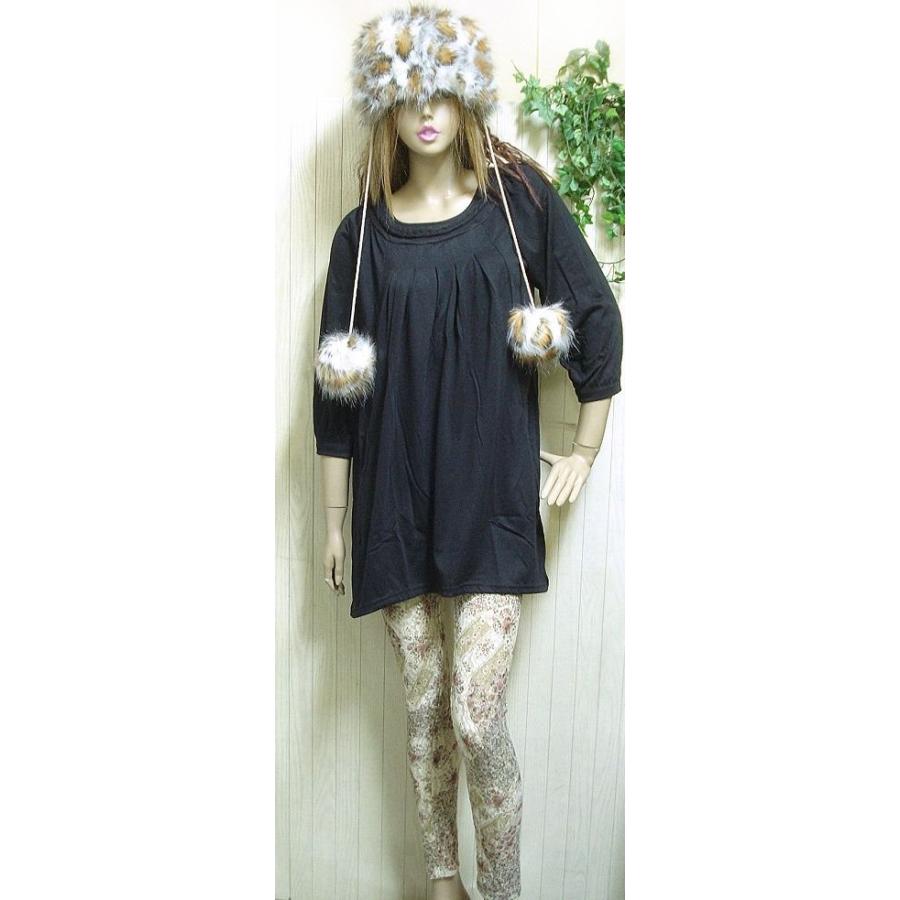 ラストSサイズ 値下げ 小花柄 メッシュ  レギンス  レディース ファション 服 セール ボトム/woj030 |  | 16