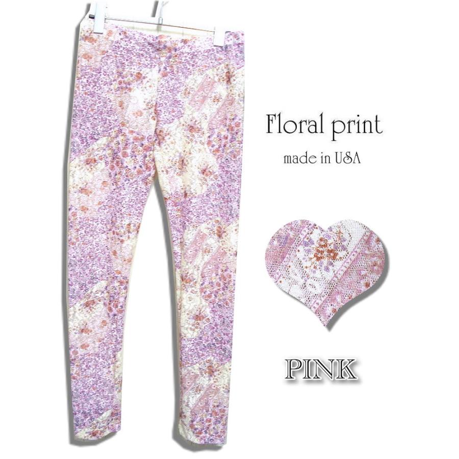 ラストSサイズ 値下げ 小花柄 メッシュ  レギンス  レディース ファション 服 セール ボトム/woj030 |  | 01