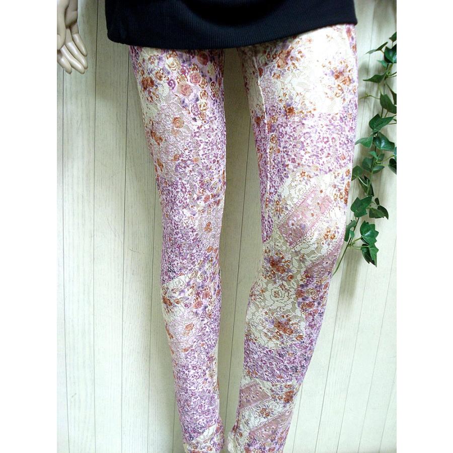 ラストSサイズ 値下げ 小花柄 メッシュ  レギンス  レディース ファション 服 セール ボトム/woj030 |  | 04