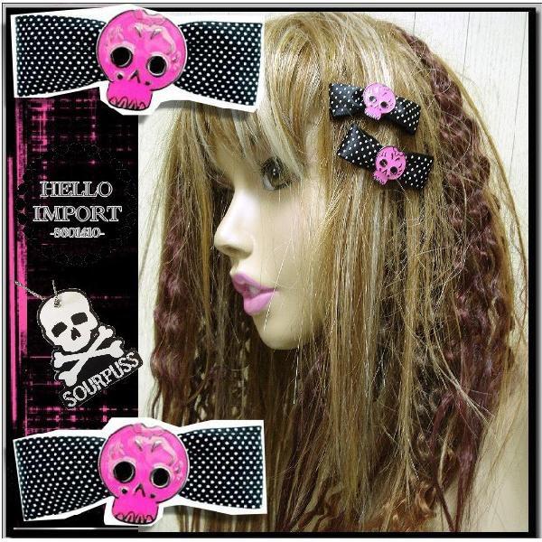 パンク ヘアアクセサリー パッチンどめ ドット リボン スカル 1セット2個入り /won044 |  | 02