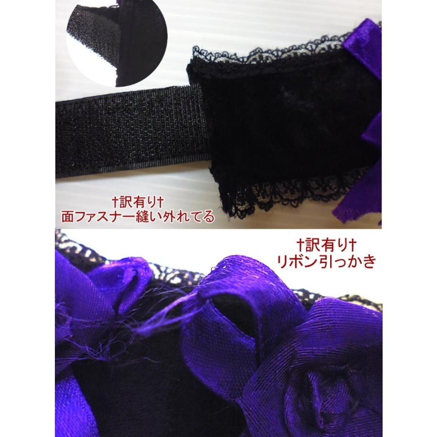 訳有 貴婦人ゴシック チョーカー レディース リボン レース ベロア ゴスロリ 訳あり ビジュアル系 V系/won054-2 |  | 05
