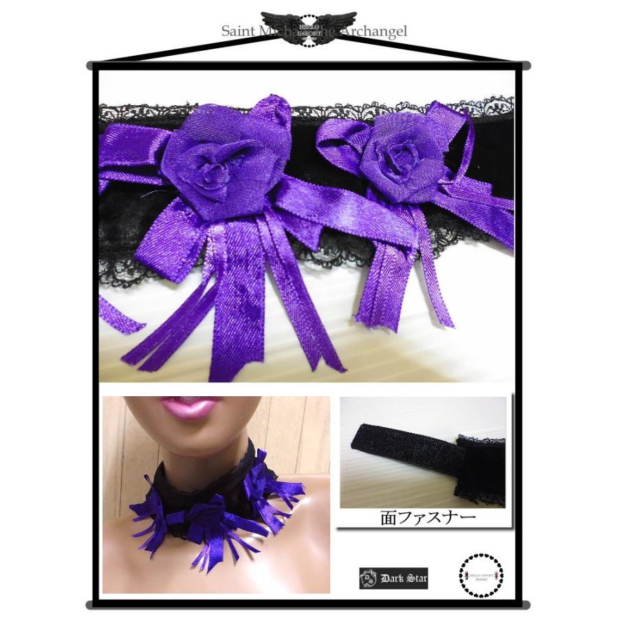 貴婦人ゴシック チョーカー レディース リボン レース ベロア ゴスロリ ビジュアル系 V系 ライブ衣装/won054 |  | 03