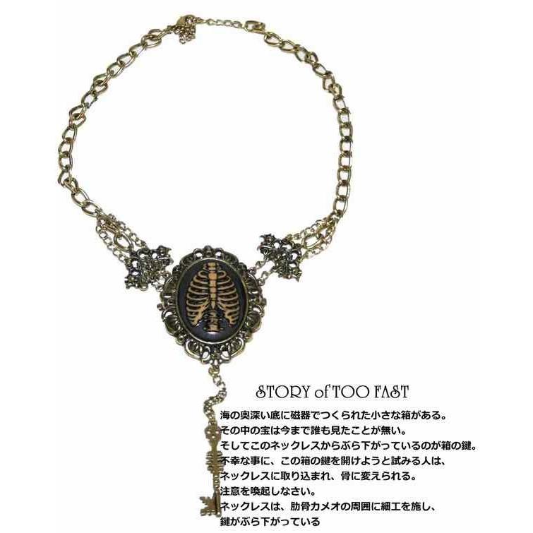 廃盤 スチームパンク ゴシック ネックレス レディース 廃盤 スチームパンク ゴシック ネックレス レディース