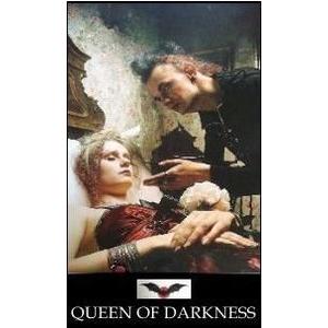 B.P.N ブラックピースナウ　ミニハット　ヘッドドレス　ゴスロリ ゴスロリ 髪飾りミニハット ヘッドドレス ゴシック 黒 ビジュー