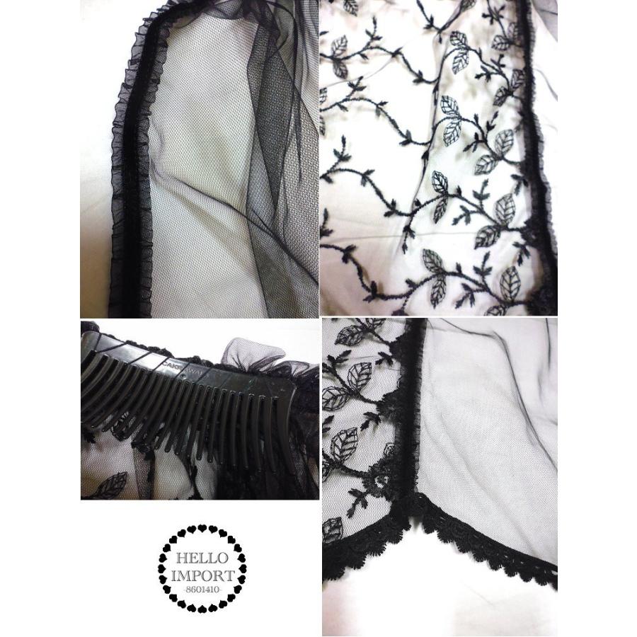 ゴシック 堕天使の花嫁ベール ショート丈 コーム付き ヘッドドレス ウェディング/won111 |  | 04