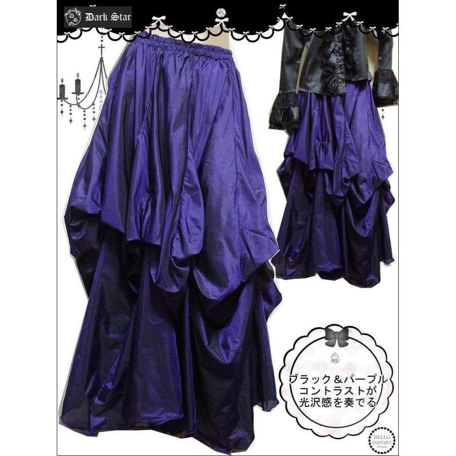 ゴシック 服 タッキング-ルーシュド マキシ丈スカート