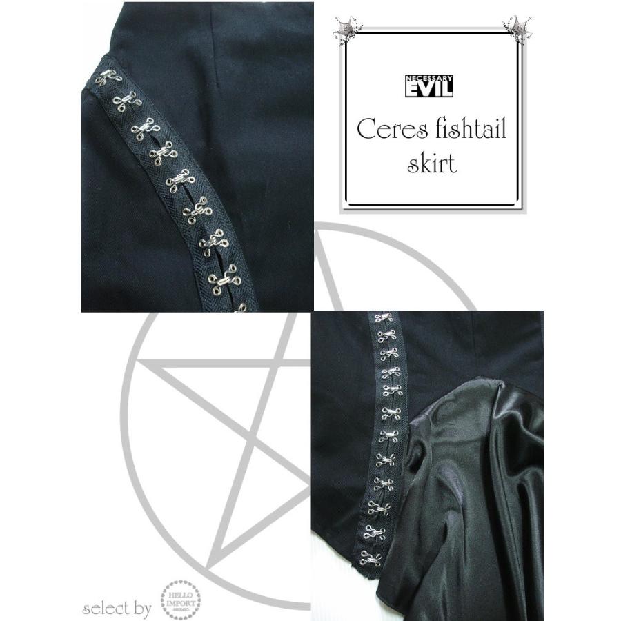 廃盤 フィッシュテイル スカート 黒 ゴシック ビジュアル系 ファッション 服 レディース Wosk023 Wosk023 Hello Import 通販 Yahoo ショッピング