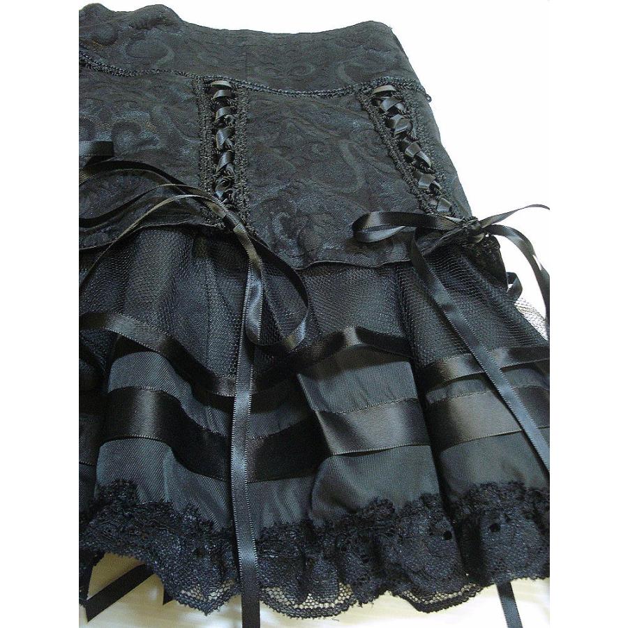 threetimes スカート 黒 シズニルック threetimes emily top skirt シズニルック - メルカリ