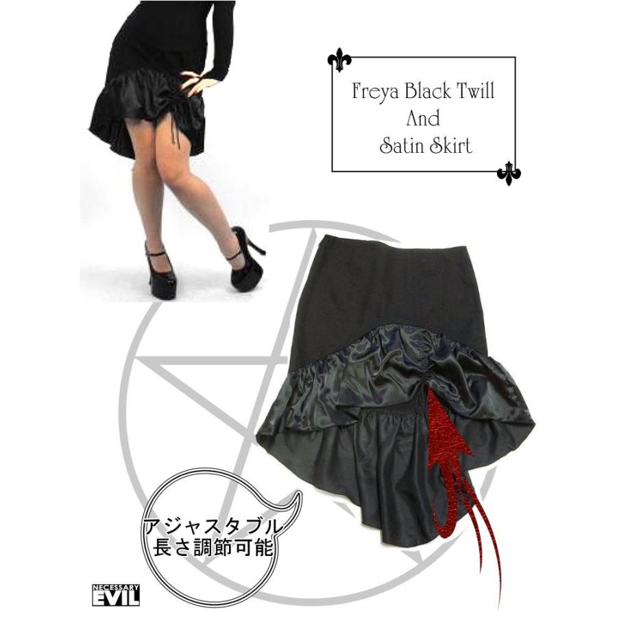 AMBIDEX Store △T/R ロングプリーツスカート(F クロ): bulle de