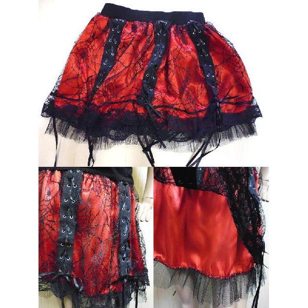 パンク ロック スカート 服 ファッション レディース ゴスパン