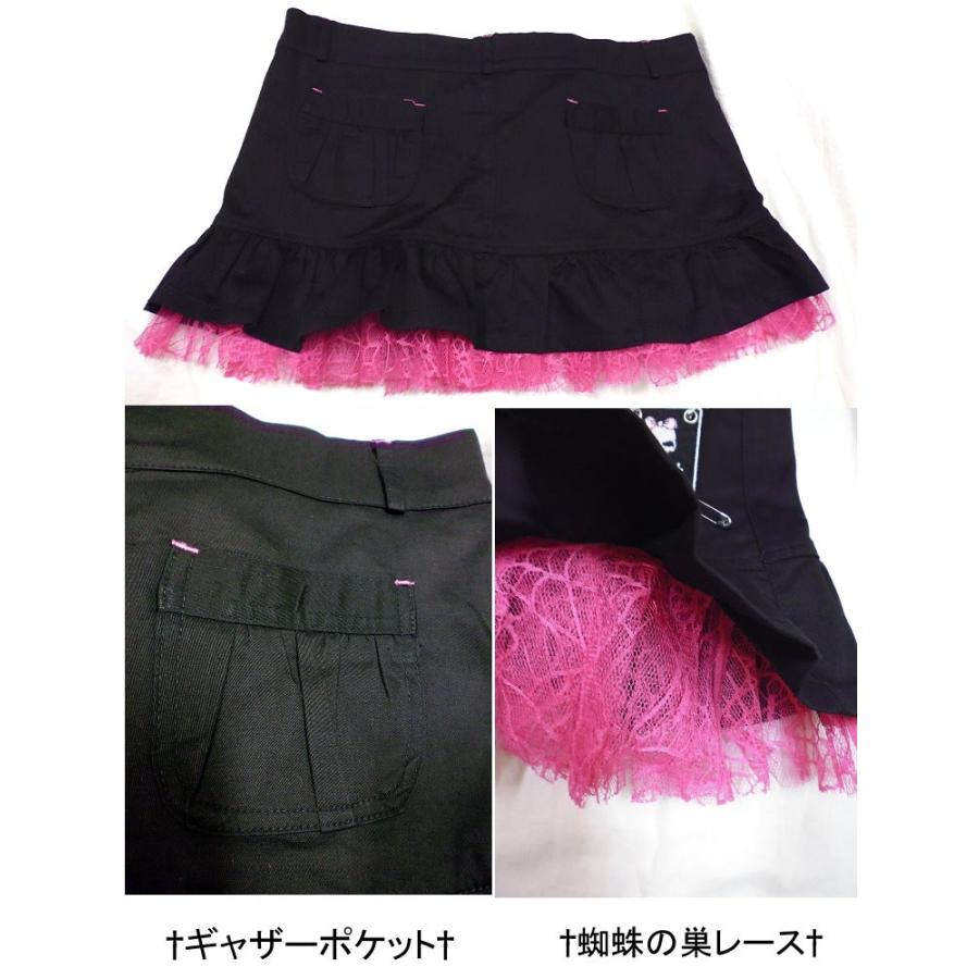 パンク ファッション 蜘蛛の巣レース覗くローライズミニ丈デニム