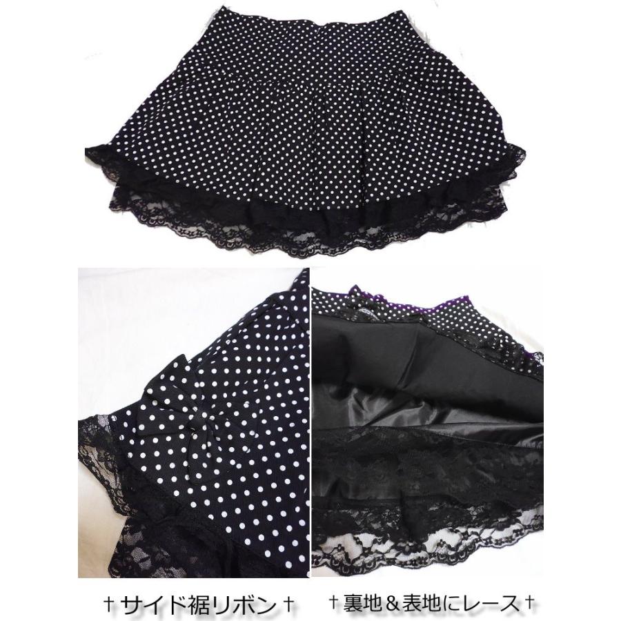 レブリカブラック matriochka スパンコールフラワースカート 総柄 レブリカブラック matriochka スパンコールフラワースカート 総