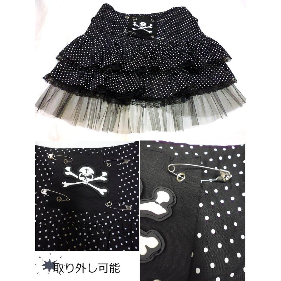 パンク ファッション 水玉ドット柄 ティーアドミニスカート