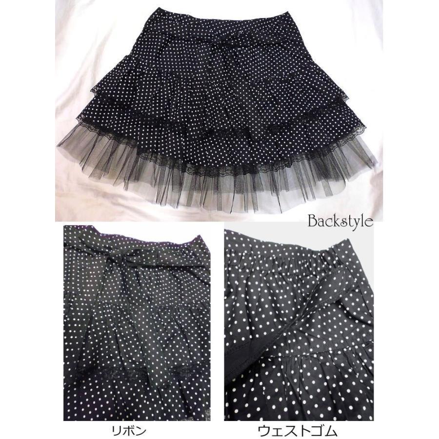 パンク ファッション 水玉ドット柄 ティーアドミニスカート