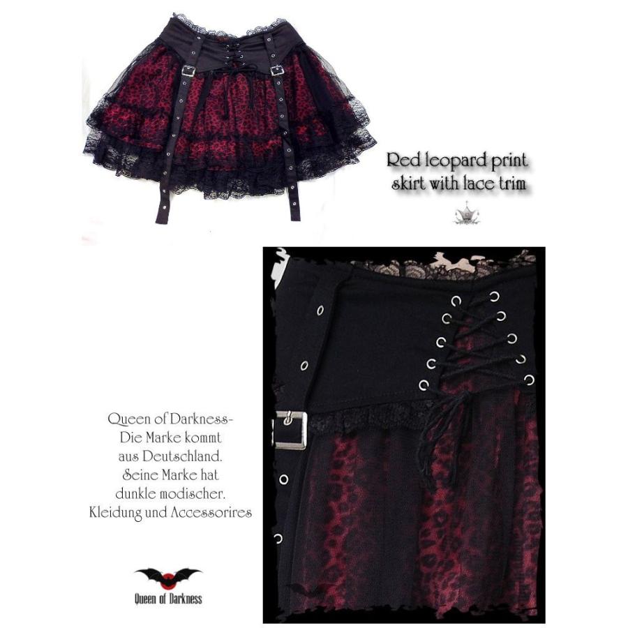訳あり 在庫処分セール パンクロック ファッション ベルト＆豹レオパード柄スカート 服 レディース/wosk086-2 |  | 02