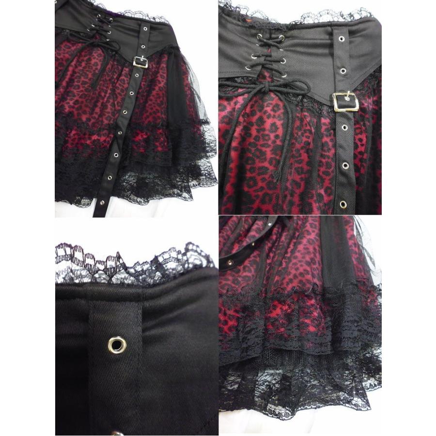 訳あり 在庫処分セール パンクロック ファッション ベルト＆豹レオパード柄スカート 服 レディース/wosk086-2 |  | 03