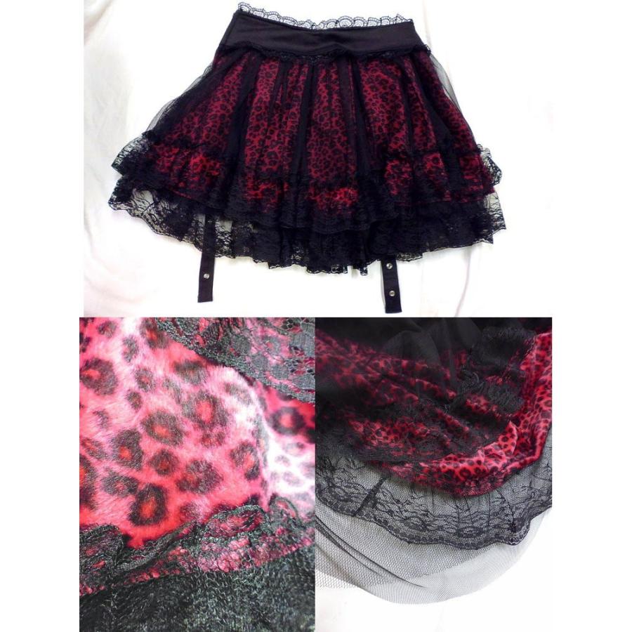 訳あり 在庫処分セール パンクロック ファッション ベルト＆豹レオパード柄スカート 服 レディース/wosk086-2 |  | 04