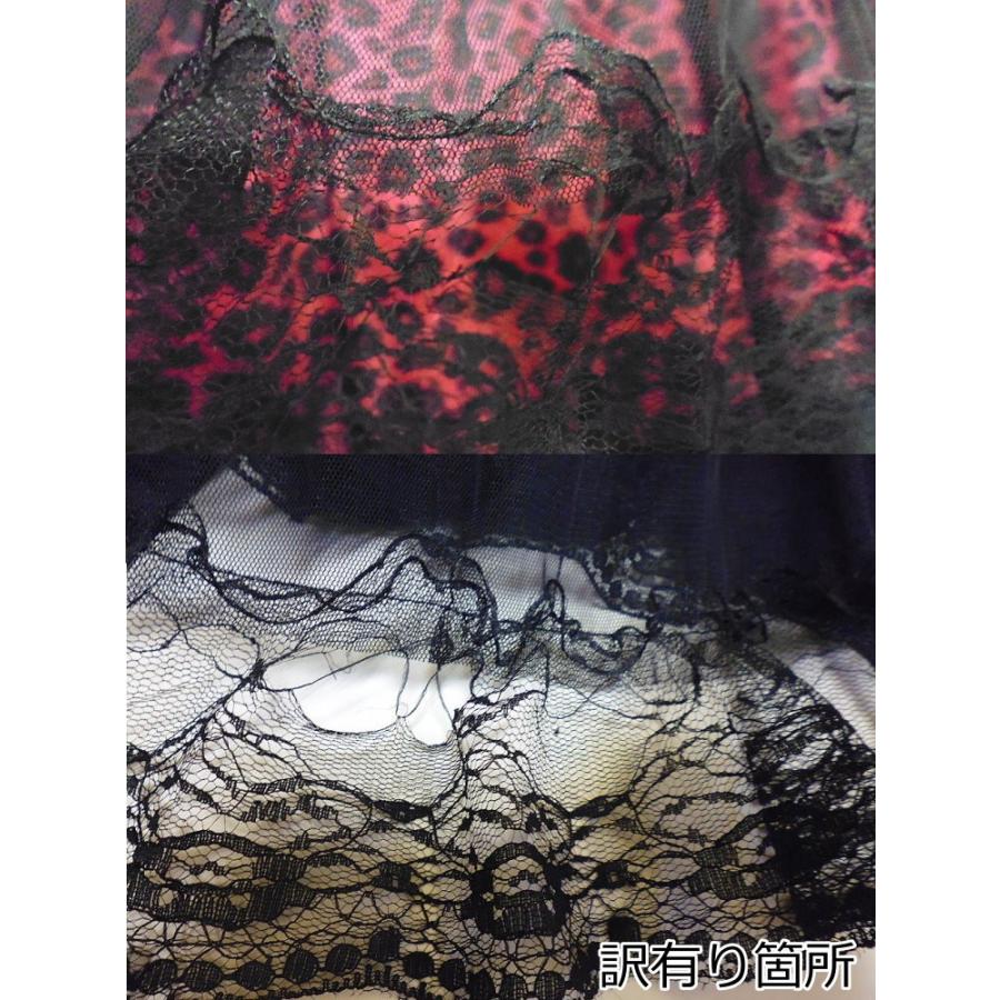 訳あり 在庫処分セール パンクロック ファッション ベルト＆豹レオパード柄スカート 服 レディース/wosk086-2 |  | 05