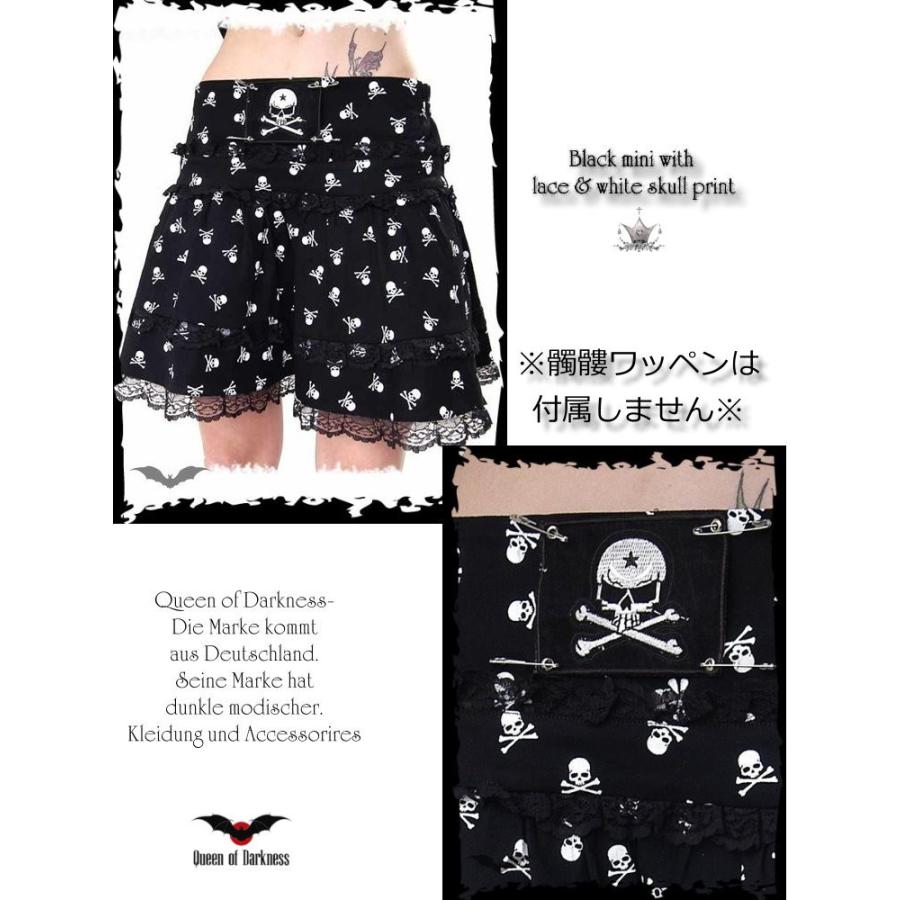 パンク ファッション メニードクロ柄ミニスカート ブラック 服