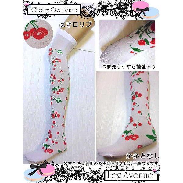 ロリチェ出品 赤チェックの姫ロリータセット | Fancy ☆World