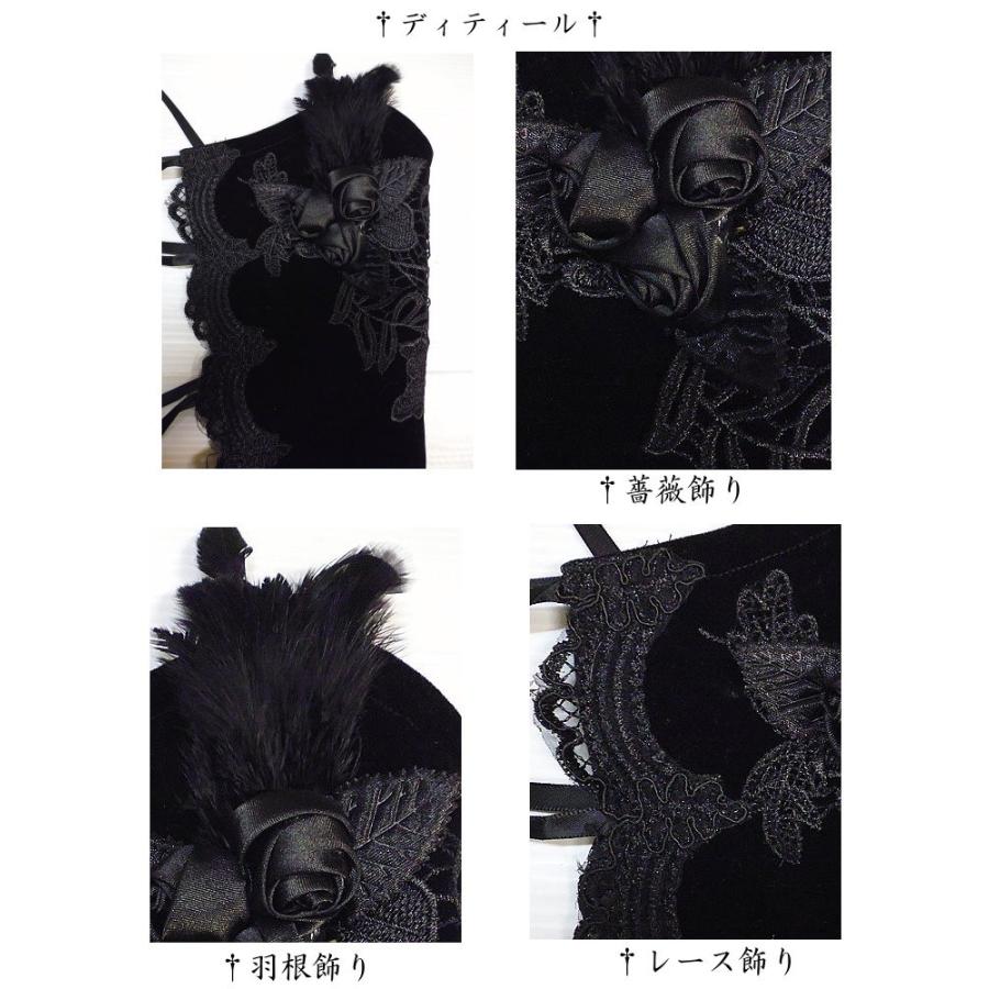 薔薇&黒羽根飾り シューズ&ブーツガーター カバー ゴシック 薔薇&黒羽根飾り シューズ&ブーツガーター カバー ゴシック