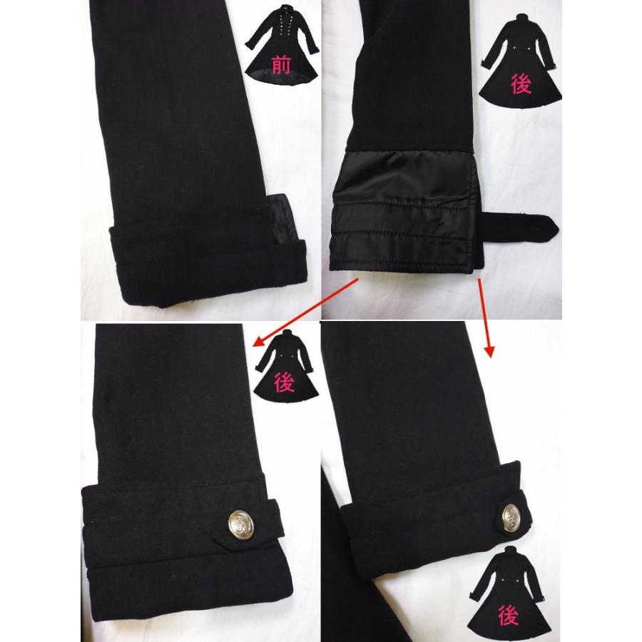 【未使用】エデュケーションフロムヤングマシーン ロングコート 黒 M ウール コムデギャルソンCOMME des GARCONS ウール裏柄セーラーカラー