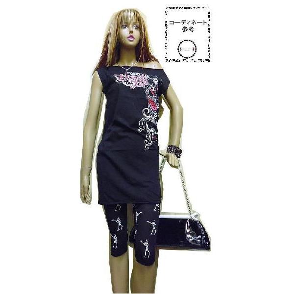激レア tutuha カットソー パンク ギ ャル 長袖y2k 激かわ 楽天市場】2way ロンT Tシャツ 長袖 カットソー ファッション 原宿