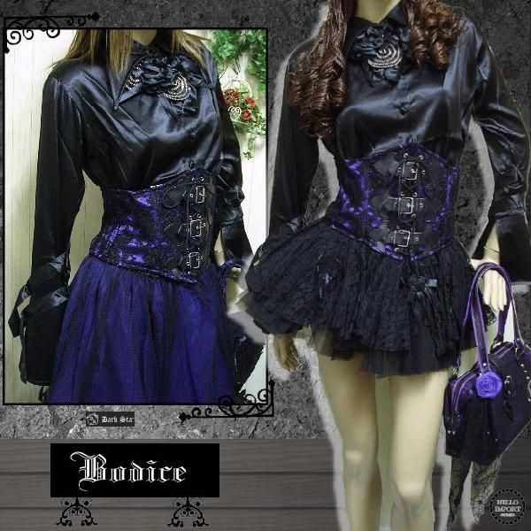 売り切れ) ゴシック ファッション ウェストコルセット 編み上げ