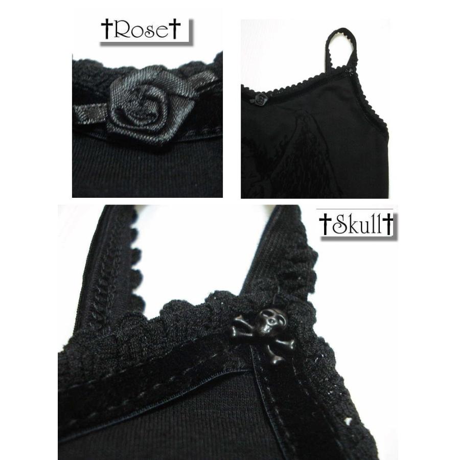 ゴシック 服 パンク 黒 キャミソール 漆黒の乙女天使 ジャーマン Wot1 Wot1 Hello Import 通販 Yahoo ショッピング