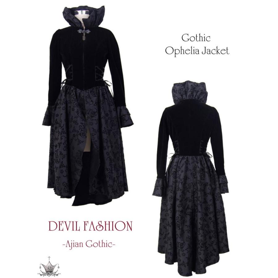 メディチカラー＆ツタ柄のドレスジャケット ゴシック 服 送料無料 黒