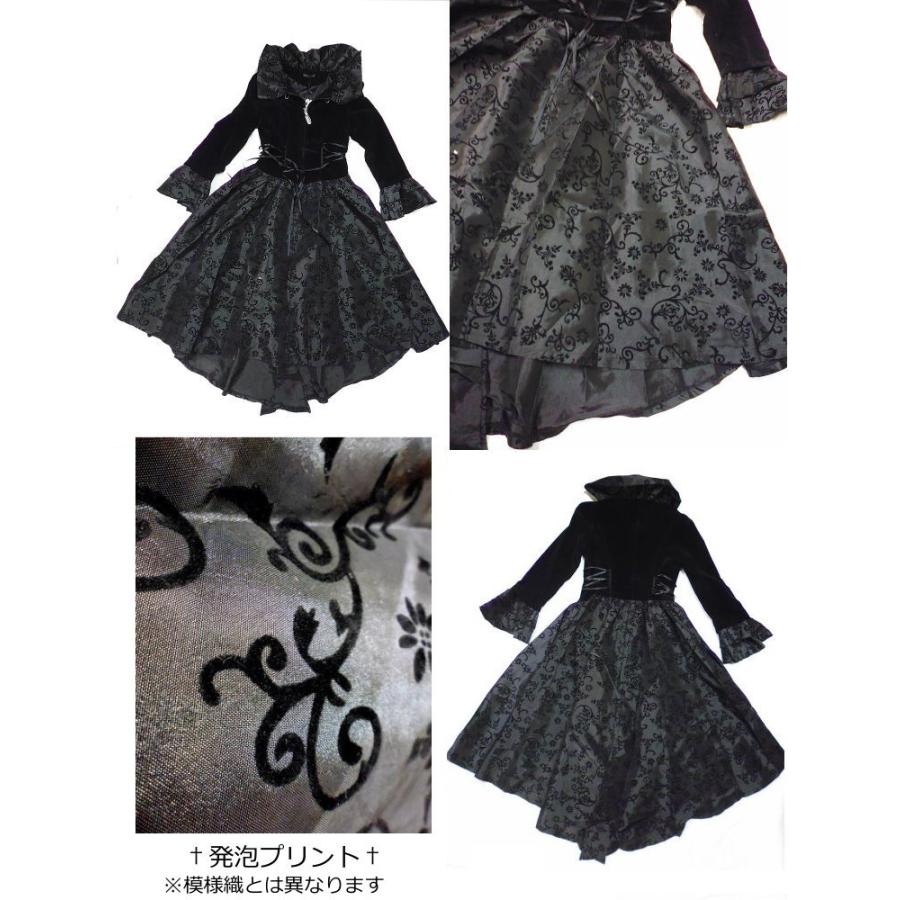 メディチカラー&ツタ柄のドレスジャケット ゴシック 服 送料 メディチカラー&ツタ柄のドレスジャケット ゴシック 服 送料
