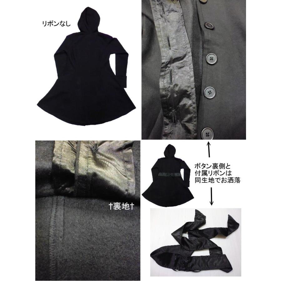 セール 黒ロリータ ビジュアル系ファッション アウターAラインコート