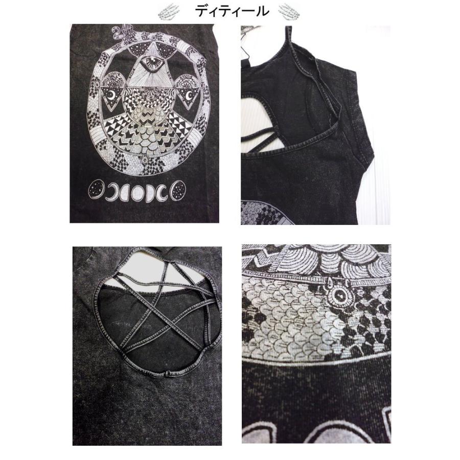 オカルトパンク 背中五芒星型穴あき コズミック宇宙柄 Tシャツ