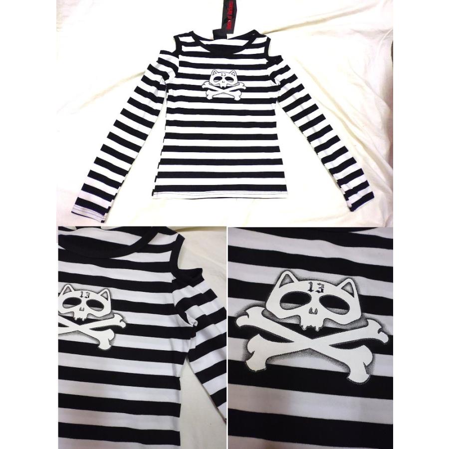 パンクロック ファッション ネコドクロ猫髑髏 ボーダー柄肩だし長袖T