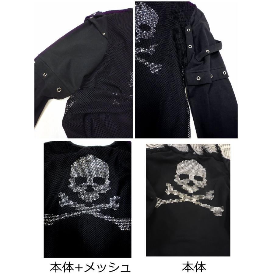 パンクロック ファッション ダメージメッシュ＆ドクロ柄長袖t