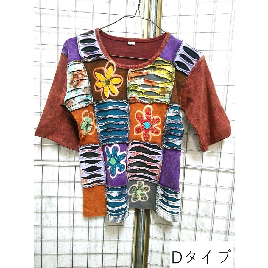 ネパール 半袖 Tシャツ tee パッチワーク カットソー トップス ユニ