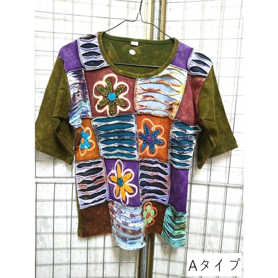 ネパール 半袖 Tシャツ tee パッチワーク カットソー トップス ユニ