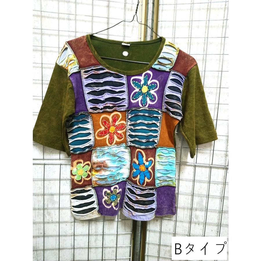 ネパール 半袖 Tシャツ tee パッチワーク カットソー トップス ユニ