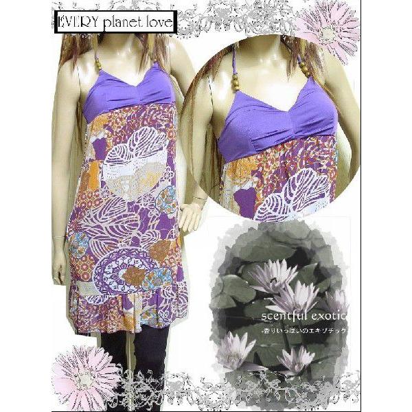 ラスト1枚 インポート ワンピース LAファッション 服 花柄 ホルターネック レディース /wow024 |  | 04