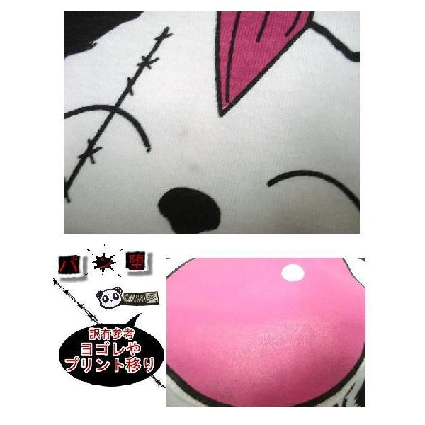 訳あり パンク風船ガムパンダ ワンピース 個性的 服 レディース まとめ割対象商品 Wow092 2 Wow092 2 Hello Import 通販 Yahoo ショッピング