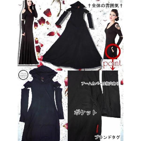 ゴシック 服 ワンピース 超ロング 黒 アームカバー付 ジャーマン 送料無料 Wow094 Wow094 Hello Import 通販 Yahoo ショッピング