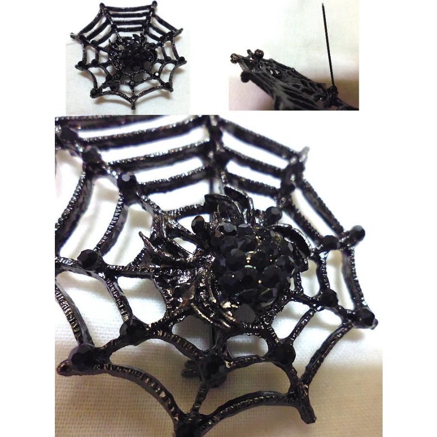 ゴシック 蜘蛛の巣＆蜘蛛 ピンブローチ アクセサリー/wox001 : HELLO