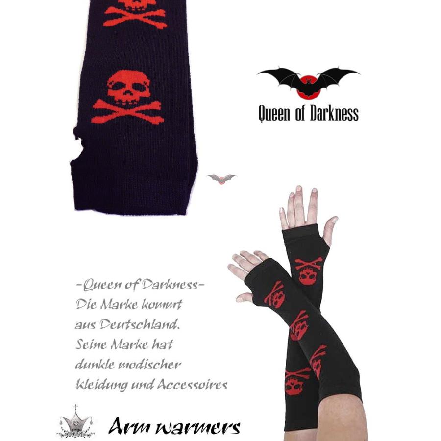 パンク ロック アームウォーマー 指穴付き アームカバー スカル