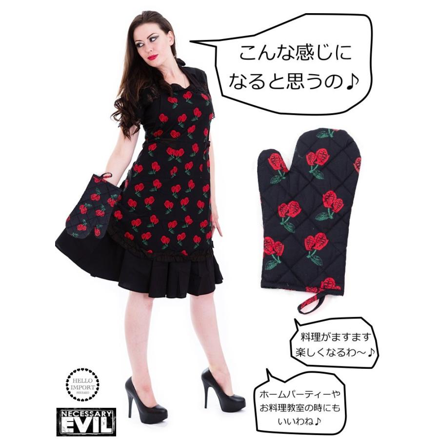 エプロン チェリーボム柄 ロカビリー レディース フリル エプロン チェリーボム柄 ロカビリー レディース フリル
